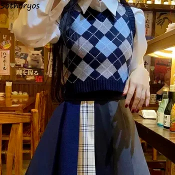 Sveter Vesta Ženy Vintage Módy Patchwork Študentov Všetkých-zápas Elegantný Nový Japonský Štýl Harajuku tvaru Jeseň Mujer Jednoduché Iny
