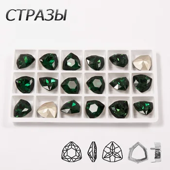CTPA3bI Zelený Smaragd DIY Oblečenie Dekoratívne Šitie Fantázie Kamene Trilliant Šperky, Perly Kamienkami Pre Tanečné Šaty Telocvični Oblek