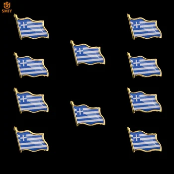 10Pcs grécku Vlajku Brošňa Kravatu Vyhovovali Módne Ozdoby Klopě Pin Pamätný Odznak Mužskej&Žena sa Vzťahujú
