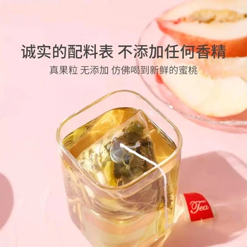 Xiao Broskyňa Oolong Čaj V Zime Melón Veľa Listov Červená Dátumy Longan Bylinný Čaj Ovocný Čaj, Biely Čaj Broskyňa Zdravie Kvet Nektár