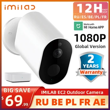 Xiao Imilab Inteligentné Vonkajšie Kamery HD 1080P MiHome APP Bezdrôtové Infračervené Bezpečnostné Brány, Nočné Videnie IP66 Globálna Verzia