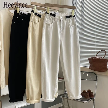Biele Džínsy pre Ženy, Vysoký Pás Hárem 2021 Nové Jar Leto New Black Žena Džínsy Streetwear Béžová Džínsové Nohavice