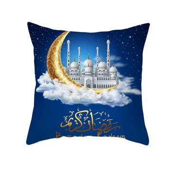Ramadánu MUBARAK Vankúš Eid Mubarak Dekorácie Islamskej Moslimských obliečka na Vankúš Islam Darčeky Eid Al Adha Ramadánu Kareem 45x45cm