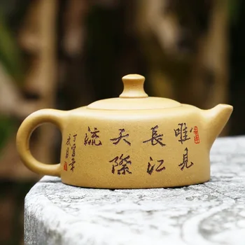 B179Yixing čaj hrniec fialová hliny, Kameňa lopatka kanvica Čínsky ručné Čaj súbor Raw ore Autentické Kvet, vták ilustrácia 160 ml