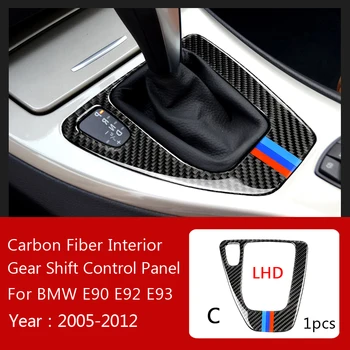 Pre BMW E90 E92 E93 3 Series Príslušenstvo Auto, Interiér Carbon Fiber Klimatizácia CD Console Panel Kryt Výbava Auta Styling