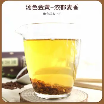 [Kúpiť get 1 free]celkom 800 gramov black tartaru pohánka čaj horký horčica čaj pohánka čaj konzervy celý klíčkov