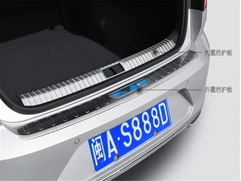 Vhodné pre Volkswagen Passat B8 Variant Alltrack-2020 Auto Doplnky z Nerezovej Ocele Zadný Nárazník Prahu batožinového priestoru Kryt Dosky 3ks
