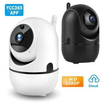 IP Kamera 1080P Cloud HD Smart Home Security Sledovanie Siete Bezdrôtové CCTV kamery ycc365 PLUS WiFi ip kamera
