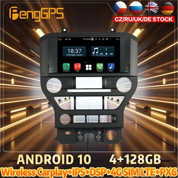 128G Android10 PX6 DSP Pre Ford Mustang 2016 Auto DVD, GPS Navigácia, Auto Rádio, Stereo Video Multifunkčné CarPlay HeadUnit