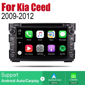 Auto DVD Prehrávač Pre Kia Ceed 2009 2010 2011 2012 Auto Radio 2 Din Android GPS Navigácie BT, Wifi Mapu Multimediálny systém Stereo