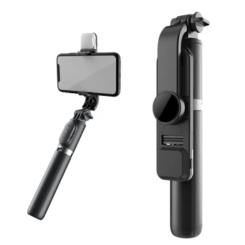 Selfie Stick 3 V 1 Bezdrôtová Selfie Stick Skladací Mini Statív S Vyplniť Svetla Uzávierky Diaľkové Ovládanie Pre Ios A Android