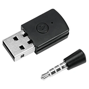Bezdrôtové pripojenie USB Bluetooth Adaptéry, Audio Mini Bezdrôtový Prijímač Vysielač BT Audio hardvérovými kľúčmi Slúchadlá Prijímač pre PS4 PS5
