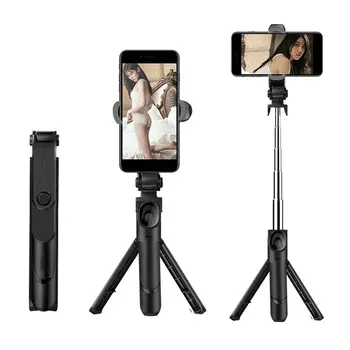 4 V Jednom Selfie Držať Bezdrôtový Selfie Držať Mobilný Telefón, Univerzálny Jeden Bezdrôtový Samospúšť Artefakt Statív Selfie Stick