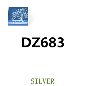 DZ683-silver-box
