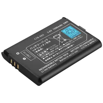 Vysoká Kvalita MP-003 1300mAh 3.6 V, Nabíjateľná Batéria Náhradná pre Nintendo 3DS