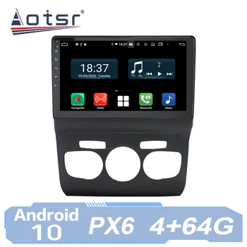 AOTSR autorádia Auto Android 10 Pre Citroen C4 C4L DS4 2012 - 2016 GPS Navigácie Multimediálny Prehrávač IPS Carplay 8