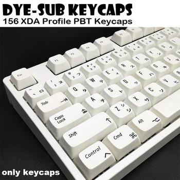 156 Kľúče PBT Japonský Keycaps XDA Tepelnej Sublimačná Minimalistický Bielej Tému, Štýl Pre Mechanické Klávesnice Keycaps
