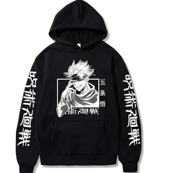 Trendy Populárne Jujutsu kaisen hoodie anime pulóvre topos solto mangas compridas outono homem pano Jednoduchý Štýl