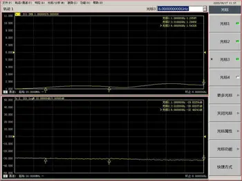 30W 30 db DC-6000Mhz Pevné tlmiča RF tlmiča SMA (M-F) Koaxiálny PRE power meter spektrum analyzer Ham Rádio RF Zosilňovač