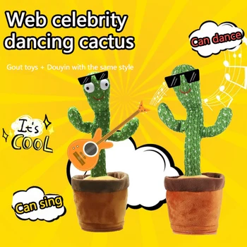 Kaktus Plyšové Hračky Elektronické Shake Tanec hračka s pieseň roztomilé plyšové Tanec Kaktus rannom Detstve, Hračky Pre deti,