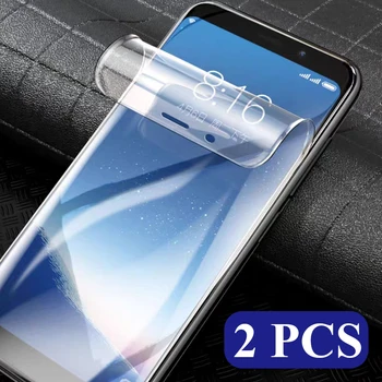 1-2PCS Full Curved Soft Screen Protector for samsung s9 Plus s8 Plus screen protector Not glass for galaxy s9plus s8plus s 8 s 9