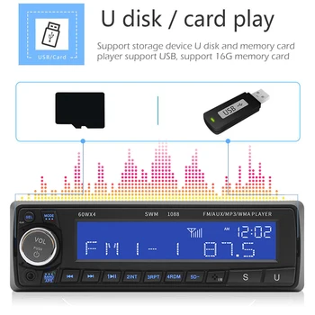 SWM-1088 V Dash Vedúci Jednotky Jednej DIN Bluetooth, AUX U Disk, MP3 Prehrávač, FM Rádio Ľahko Inštalácie Osobné Auto Prvky