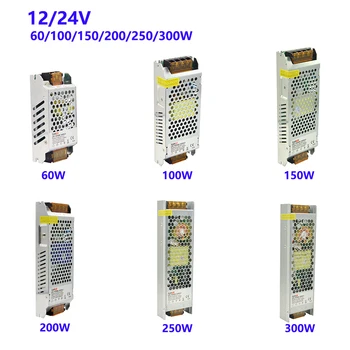 12V/24V 60W-250W LED Napájanie patrí AC na DC Osvetlenie Transformer Ovládač Converter pre Vnútorné LED Svetelné Pásy