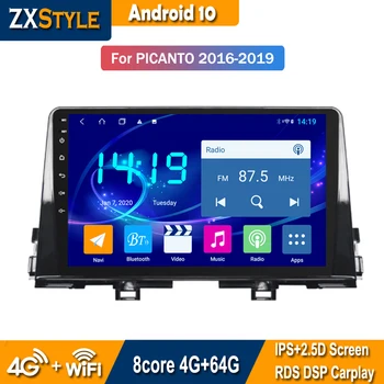 4G+64 G Android 10 Auto Inteligentný Systém Pre Kia Ráno Picanto 2016-2019 GPS Navigácie Rádio RDS Carplay DSP