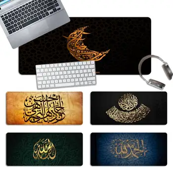 Boh Duch Svätý Knihy Islamský Korán, Podložka pod Myš Notebook Gamer Mousepad Anime Antislip Mat Klávesnice Stôl Mat Pre Overwatch/CS GO