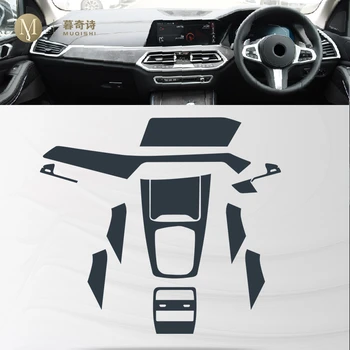 Pre BMW G05 X5 2019 2020 Interiéru Vozidla stredovej konzoly Transparentné TPU Ochranný film Anti-scratch Opravy film Príslušenstvo Prerobit