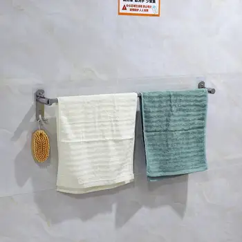 80cm Stainless Steel Towel Rack Rail Bathroom Shelf Chrome-Plated Self-adhesive Wall-Mounted Folding Storage Towel Holder Large