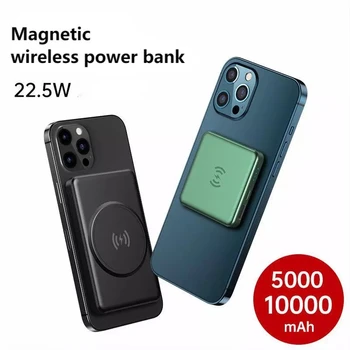 15W Magnetické Postavený-5000mah Batérie Wireless Power Bank Pre Magsafe iphone 12 Pro Max 12 Mini Prenosné Nabíjačky Mobilných energetických banky