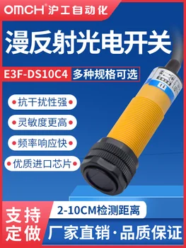 OMCH M18 plošných optické prepínanie senzor prepínač DC6-36V rozsah detekcie 10 cm E3F-DS10P2 DC 3-WIRE PNP NC