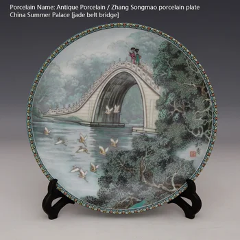 Porcelán Meno: Starožitný Porcelán / Zhang Songmao porcelánový tanier / Čína Letný Palác [jade belt bridge]