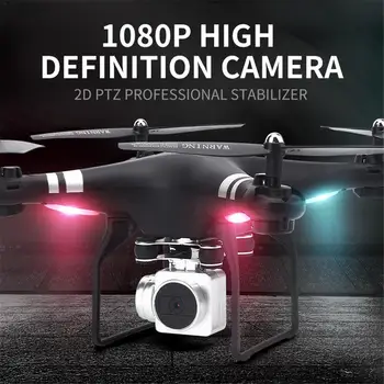1 ks 720P 1080P HD, WIFI, Kamera Leteckých Veľké Drone Inovované Vytrvalosť SH5 Štyri osi Lietadla na Diaľkové Ovládanie Drone S Kamerou