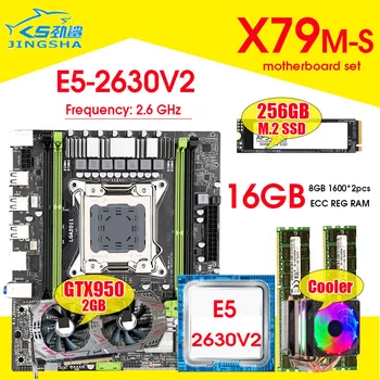 X79 doska set s Xeon E5-2630V2 CPU LGA2011 kombá 2*8GB = 16GB 1600Mhz pamäť DDR3 RAM GTX 950 2GB chladnejšie 256 GB M. 2 SSD
