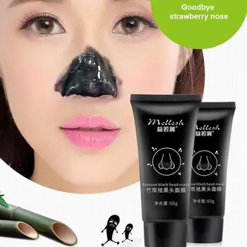 Bambusové drevené Uhlie Blackhead Hydratačná Maska Nosovej Patch Pórov Zmenšuje Akné Masky Nos Nosovej Kontroly Blato Čistenie Cleari O2N9