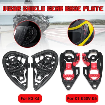 Proti výbuchu, Ochrana pred UV žiarením Motocyklové Prilby Clonu Objektívu Plnú tvár čelné Sklo Príslušenstvo na motocross vhodné pre AGV K1 K3SV K5