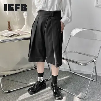 IEFB 2021 Nových Špecializovaných Dizajn Prilepili Vysoký Pás Khaki Príčinné Širokú Nohu, Šortky v Lete kórejský Trend Mužov Kolená Dĺžka Nohavice 9Y7369
