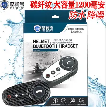 Hot Predaj!! FM Bluetooth 5.0 Motocyklových Jazdcov Prilba Bluetooth Intercom 4.1 Headset palubného telefónu Audio Kit