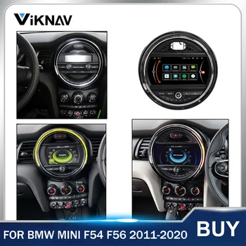 2 din Android Audio Multimediálny Prehrávač Car Rádia Pre BMW Mini F54 F56 na roky 2011-2020 Navigáciu HD Displej, Bezdrôtové Carplay Vedúci Jednotky