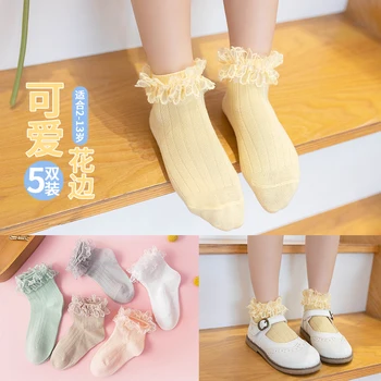 Jednofarebné Čipky ponožky pre princeznú dievčatá teplejšia bavlna roztomilý Malý kvetinový dieťa deti ponožky jar jeseň Členok módne Ponožky