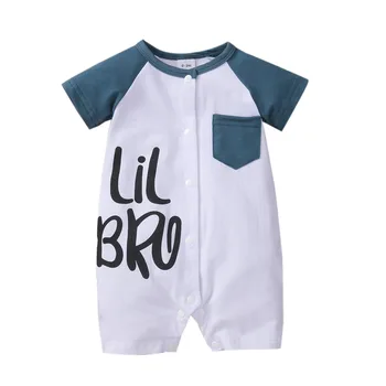 2021 Nový Štýl Baby Boy je Bežné Krátky Rukáv Jumpsuit Jedinečné Písmeno Tlač Single-breasted Krátke Romper