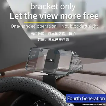 Univerzálny Magnetický Auto Mobile Mobilný Telefón Držiak Tichý Mini Konzola Magnet Telefóny Mount Pre iPhone Samsung Huawei Xiao