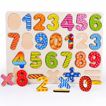 Mupin drevenej rukoväti puzzle 1-3 rokov, 2 deti 4 čísla 6 chlapci dievčatá vzdelávania v ranom veku detí inteligencie hračky