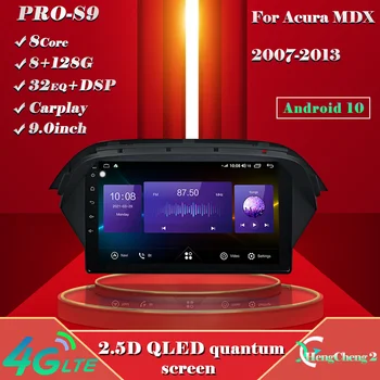 Pre Acura 07-13MDX auto inteligentný multimediálny prehrávač, rádio pôvodnom štýle navigácie GPS vyhradené CD Android verzia 10.0