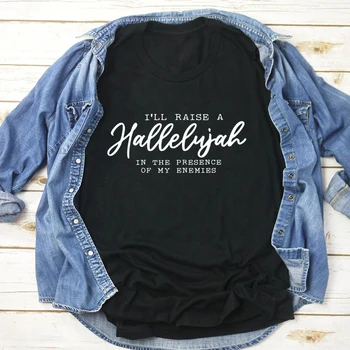 Budem Zvýšiť Hallelujah T-shirt Zábavné Kresťanská Cirkev Tričko Bežné Ženy, Krátky Rukáv Lumbálna Náboženstvo Ježiša Top Tee Tričko