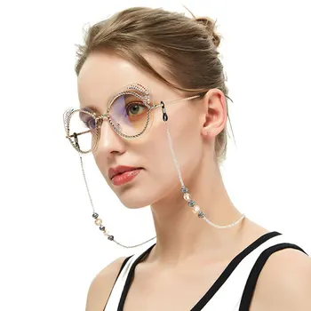 Glasses Strap Clear Beaded Sunglasses Chain Lanyard Spectacle Rope Reading Glasses Accessories