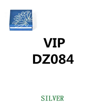 DZ084-silver-Box