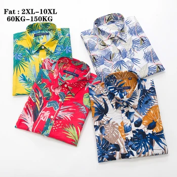 Nadrozmerná 5XL 8XL 9XL Mens Vintage Oblečenie 2021 Letné novinky pánske Krátke Rukáv Príležitostné Voľné Košele Havaj Kvetinový Tričko